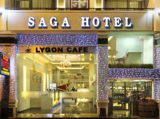 Saga Hotel Ho Či Minovo Město Exteriér fotografie